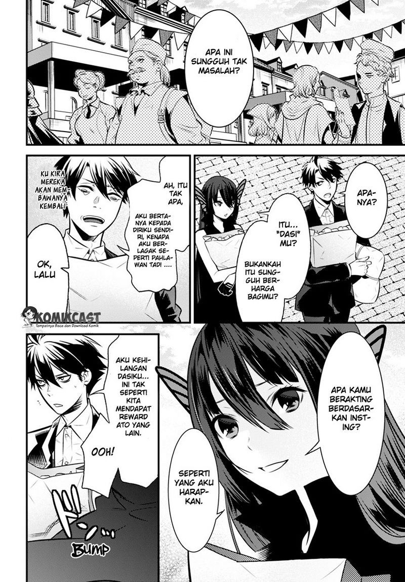 Isekai Houtei: Rebuttal Barrister chapter 3